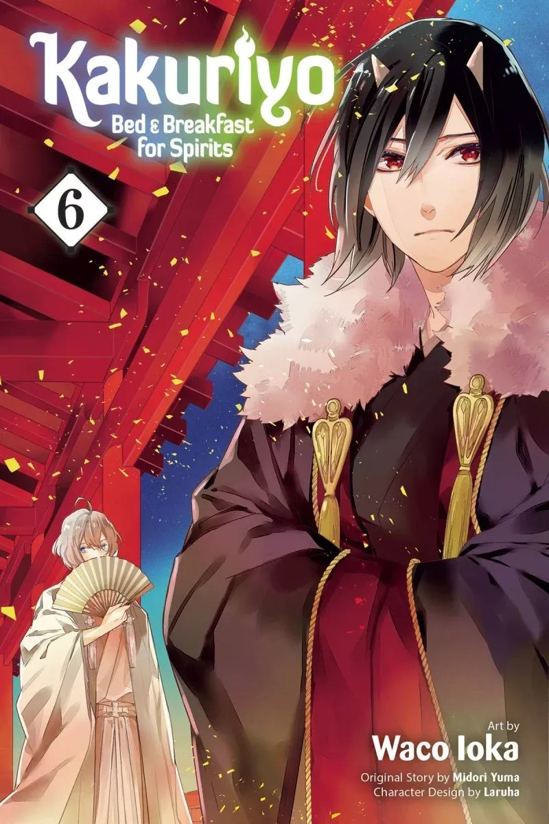 kakuriyo-bed-breakfast-spirits-gn-vol-06 Kakuriyo Bed & Breakfast For Spirits GN Vol 06
