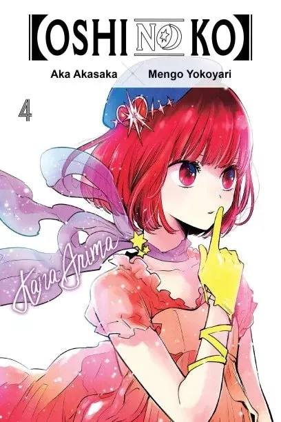 [Oshi No Ko] GN Vol 04
