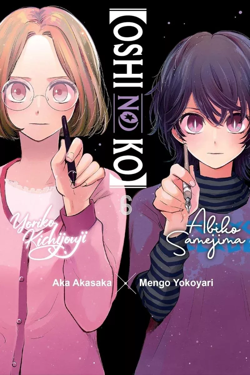 [Oshi No Ko] GN Vol 06
